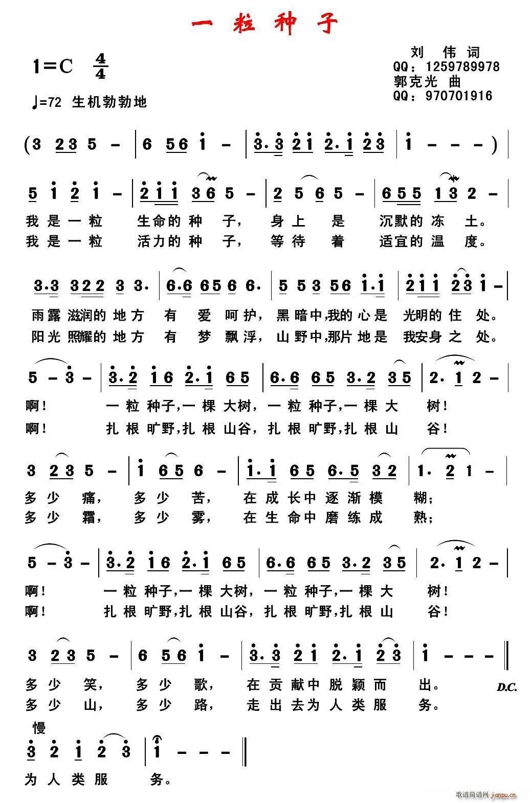 һ���N��(���ָ��V)1