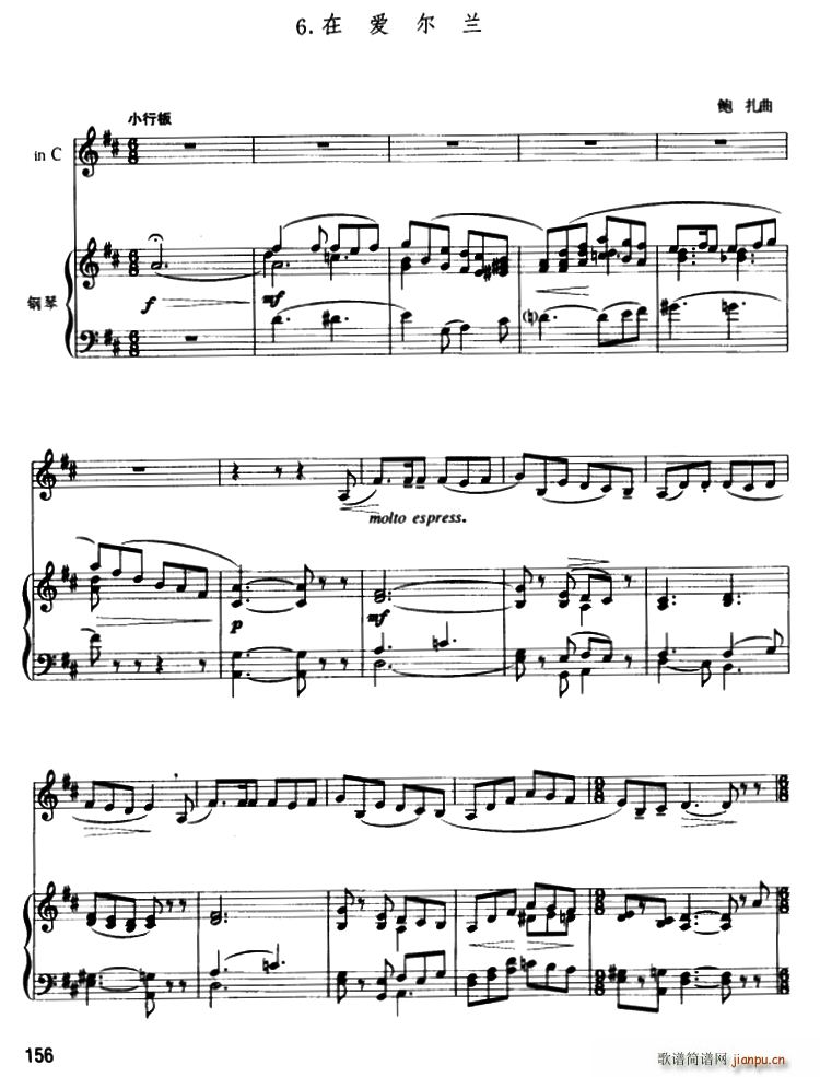 �ڐ�(��i)���m �A̖ ��ٰ���(����V)1