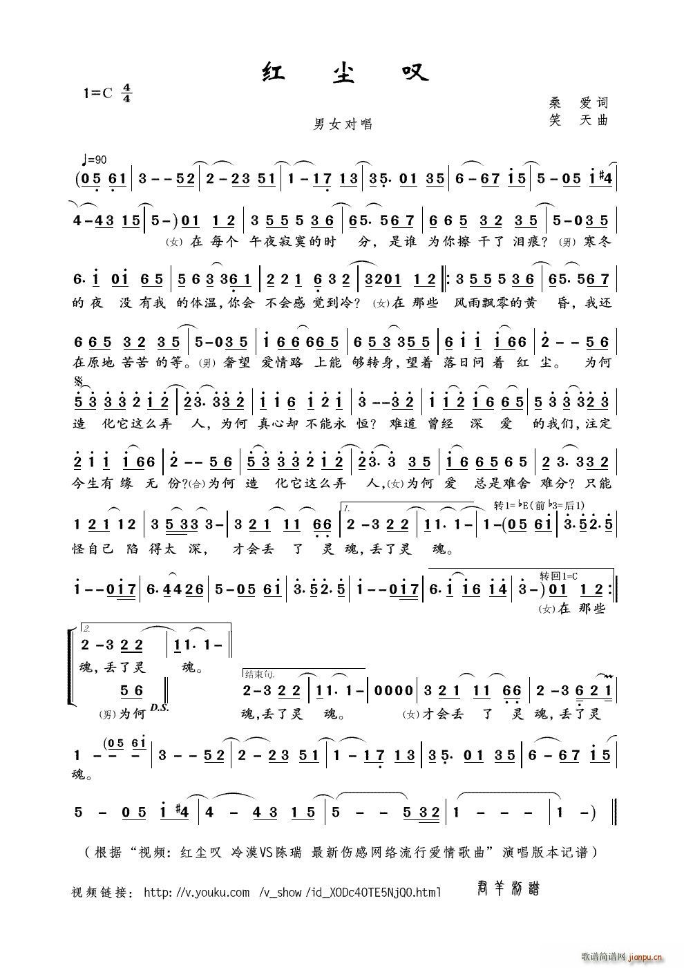 �t�m�@ ҕ�l �t�m�@ ��ĮVS��� �����оW(w��ng)�j(lu�� )���А�(��i)����� ��(ʮ�ּ�����)1