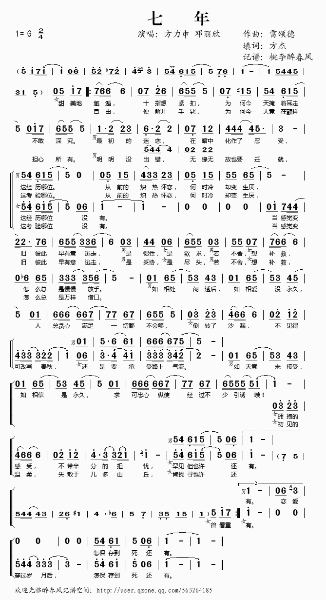 ����(���ָ��V)1