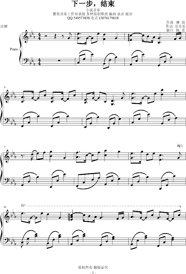 ������һ�����Y��(����V)1