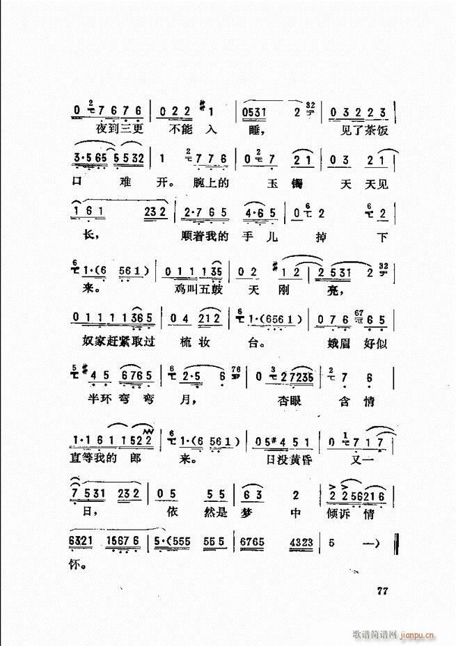 ���_(k��i)����ǻ�x 61 120(�������V)17