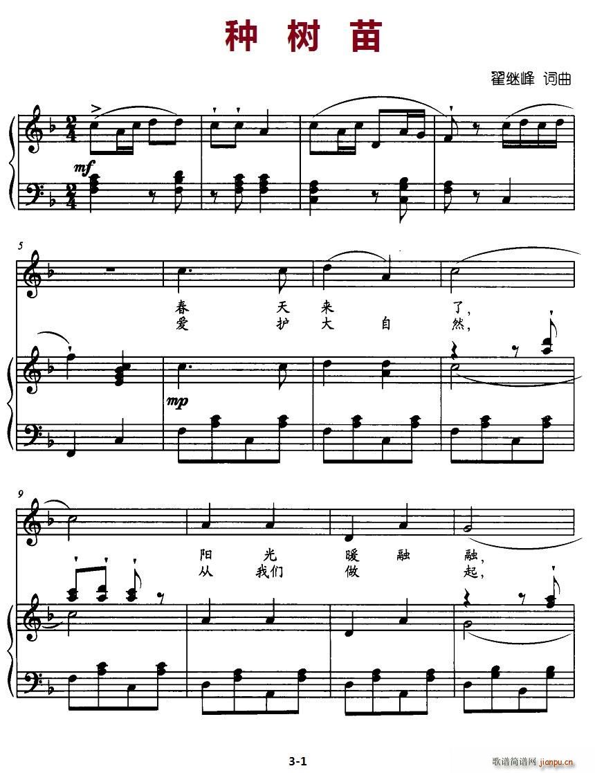 �N��(sh��)��(���ָ��V)1