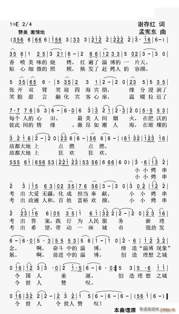 ���(��i)�Ͳ��Є�(d��ng)�Ї�(���ָ��V)1