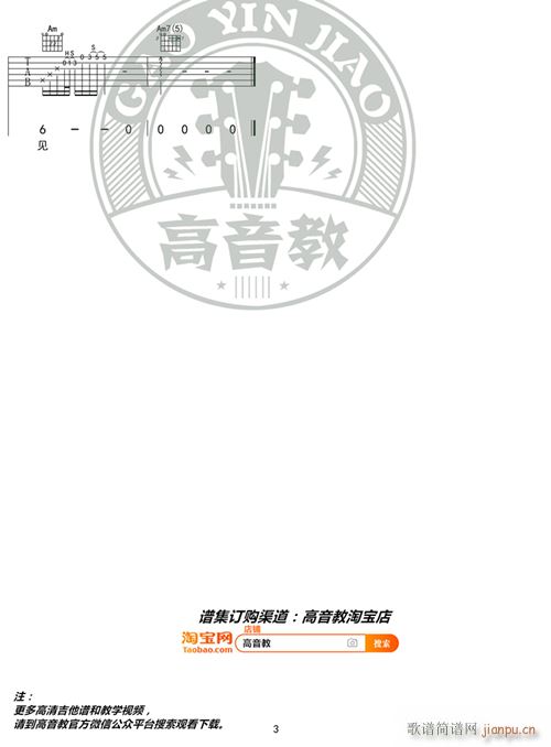 �Ї����� ��ѩ�Ĺ����I C�{�˜ʰ� �����̾���(�����V)3