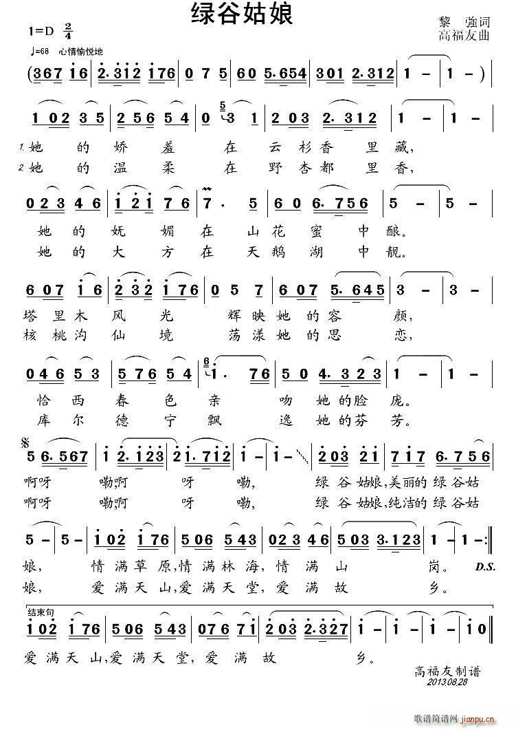 �G�ȹ���(���ָ��V)1