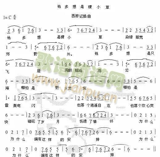 �������ǿ�С��(���ָ��V)1