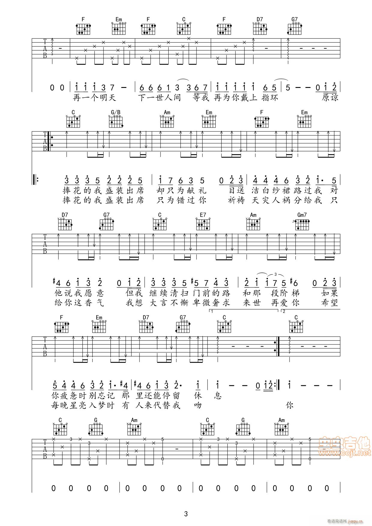 ����Ҋ(ji��n) �� ����ȫ�W(w��ng)�װl(f��)(ʮ�ּ�����)3