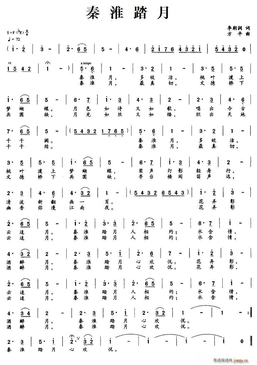 �ػ�̤��(���ָ��V)1