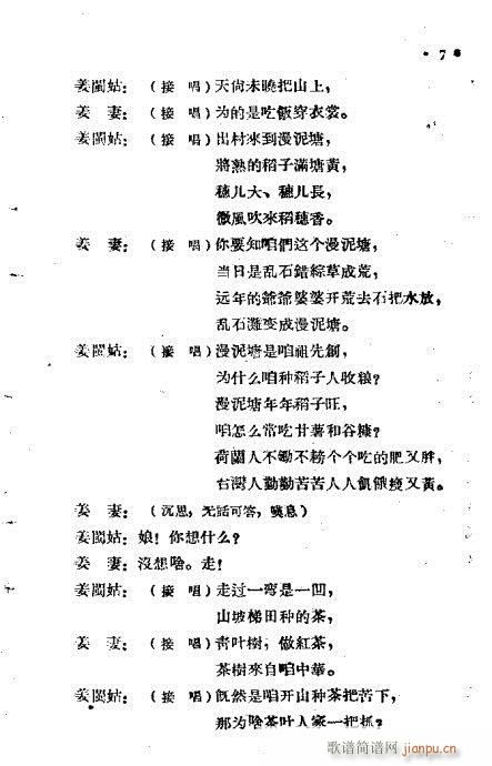 ����_��(���ָ��V)8