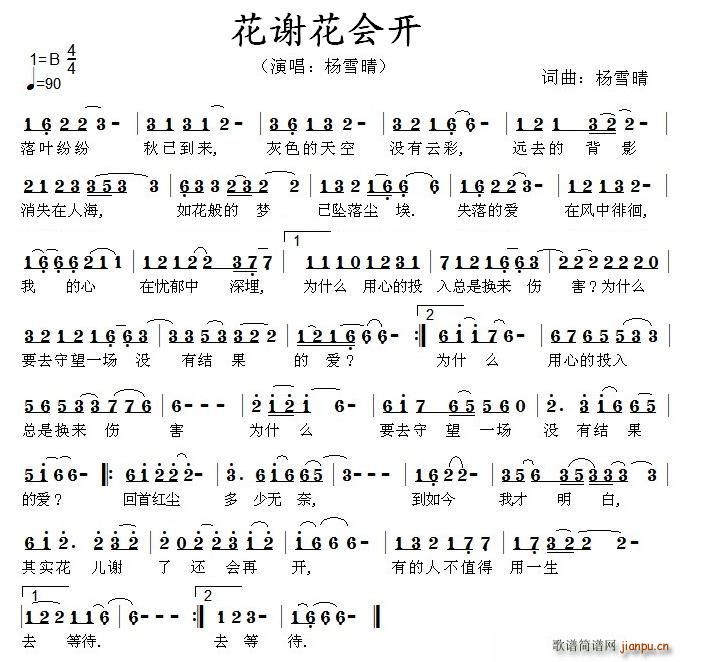 ���x����(hu�� )�_(k��i)(���ָ��V)1