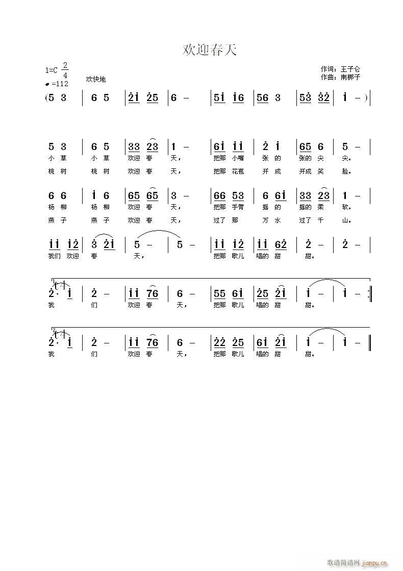 �gӭ����(���ָ��V)1