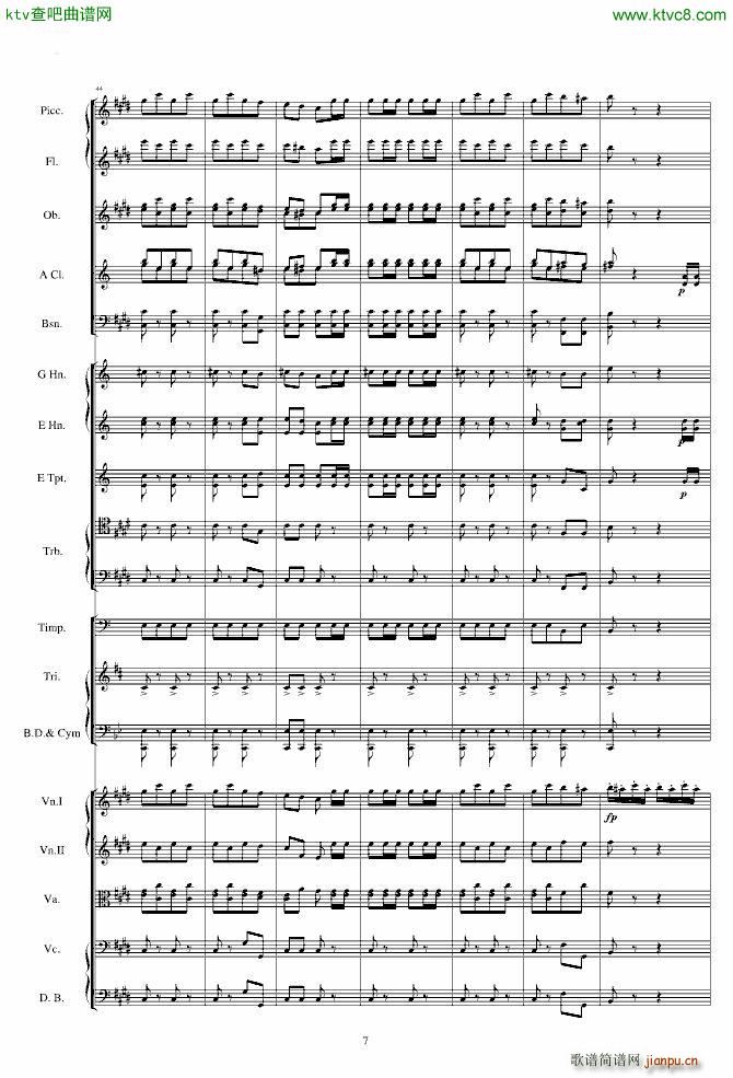 �����ˠ�����ԭ����V(����V)7