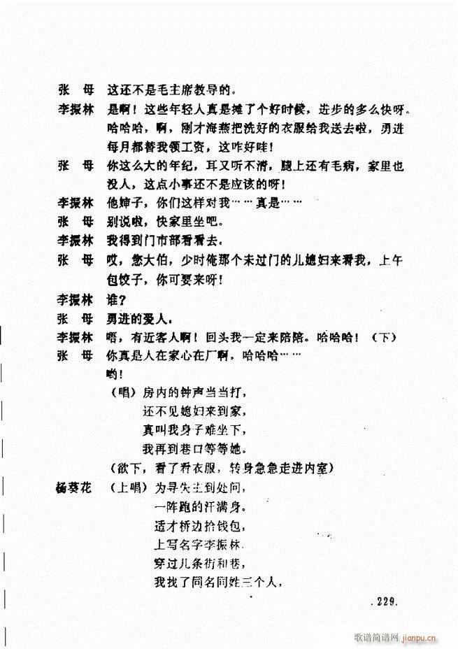 ���ݵط���@�������x ��һ݋181 240(ʮ�ּ�����)48