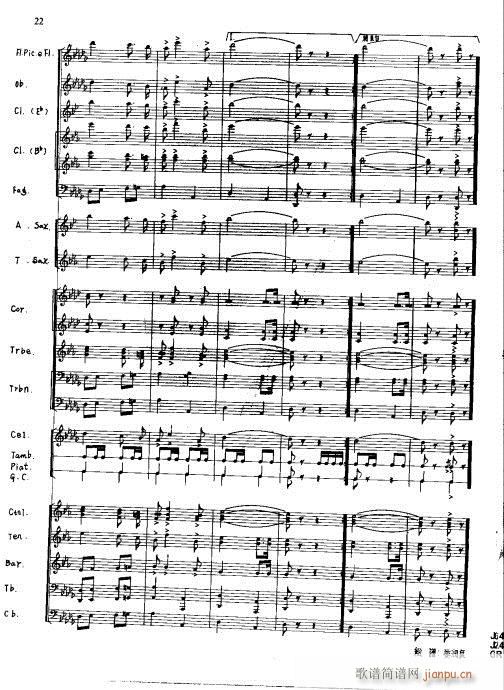 ��s�ĄP��(���V)22