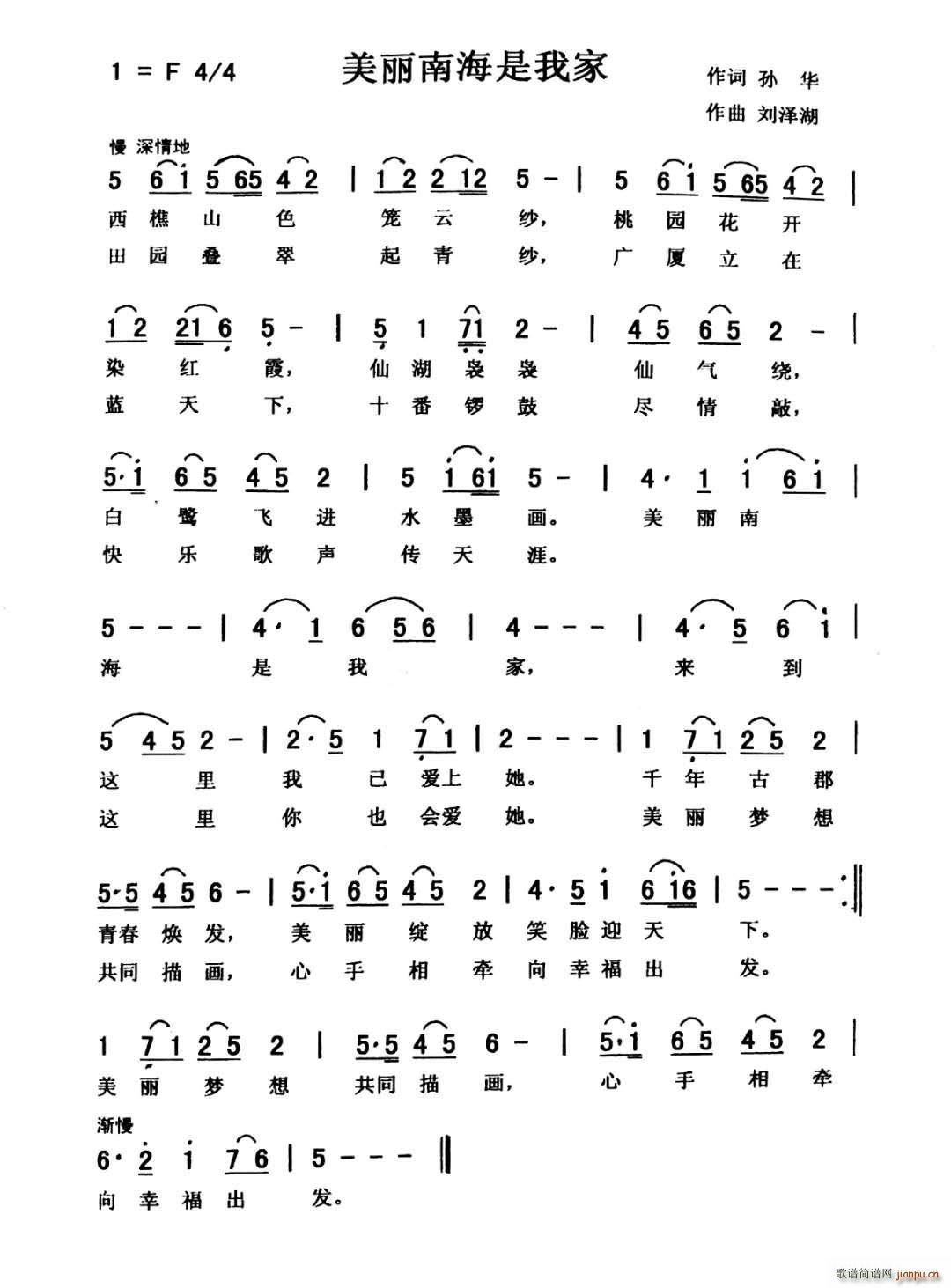 �������Ϻ����Ҽ�(���ָ��V)1