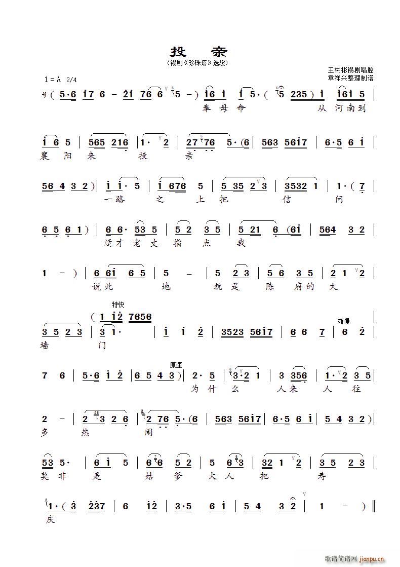 �a�� Ͷ�H ������ �x��(ʮ�ּ�����)1