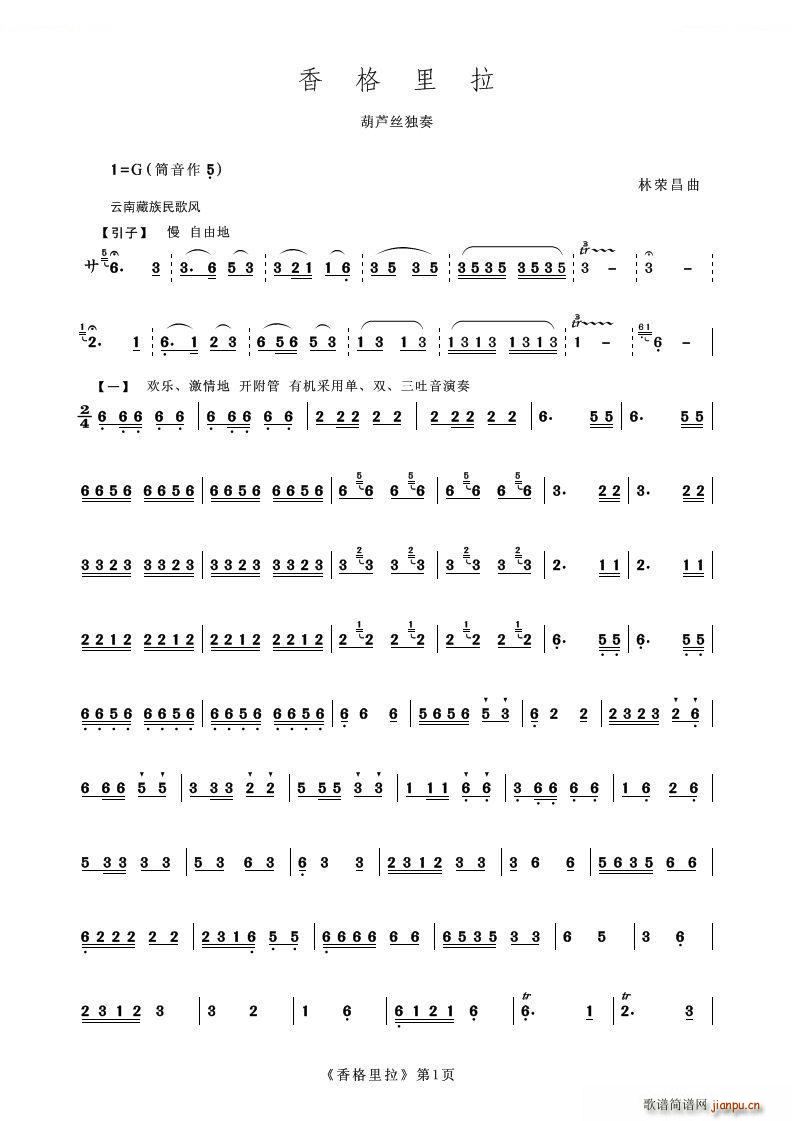 ������� ���J�z����(���J�z�V)1