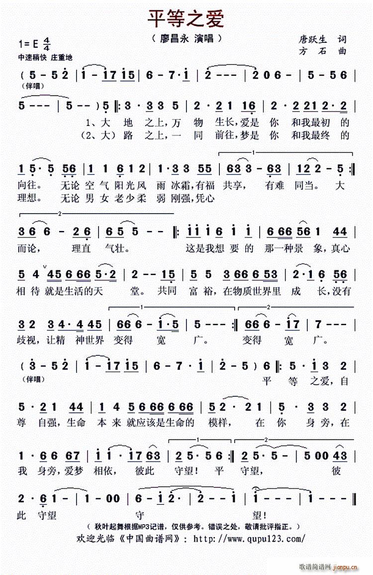 ƽ��֮��(��i)(���ָ��V)1