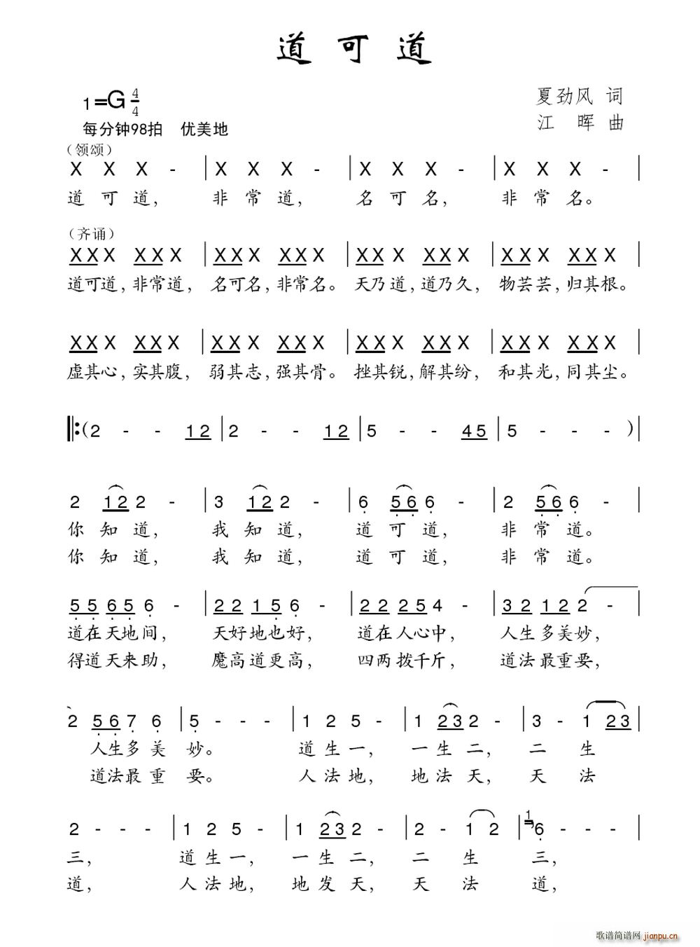 ���ɵ�(���ָ��V)1