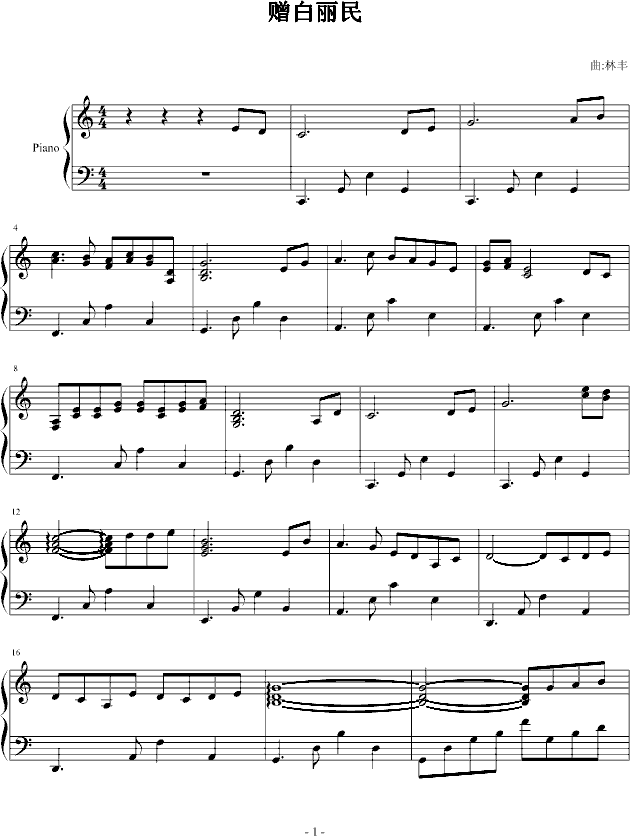 ٛ������(����V)1