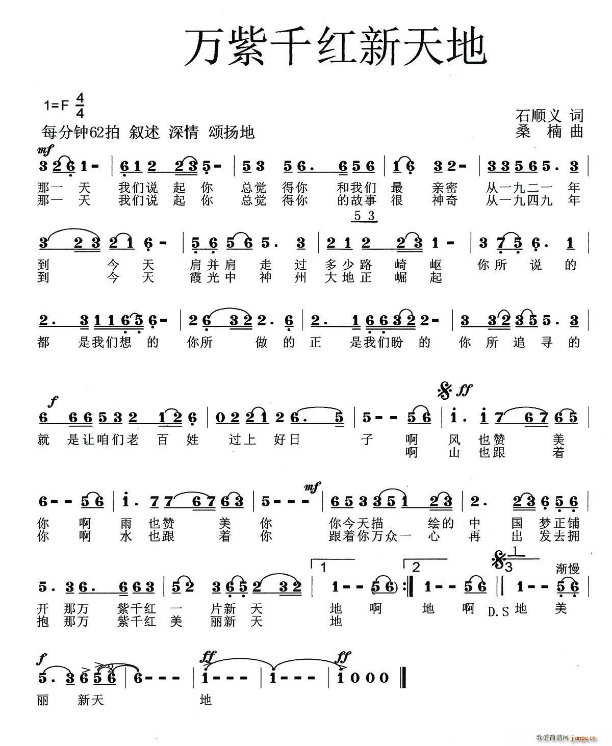 �f(w��n)��ǧ�t�����(���ָ��V)1