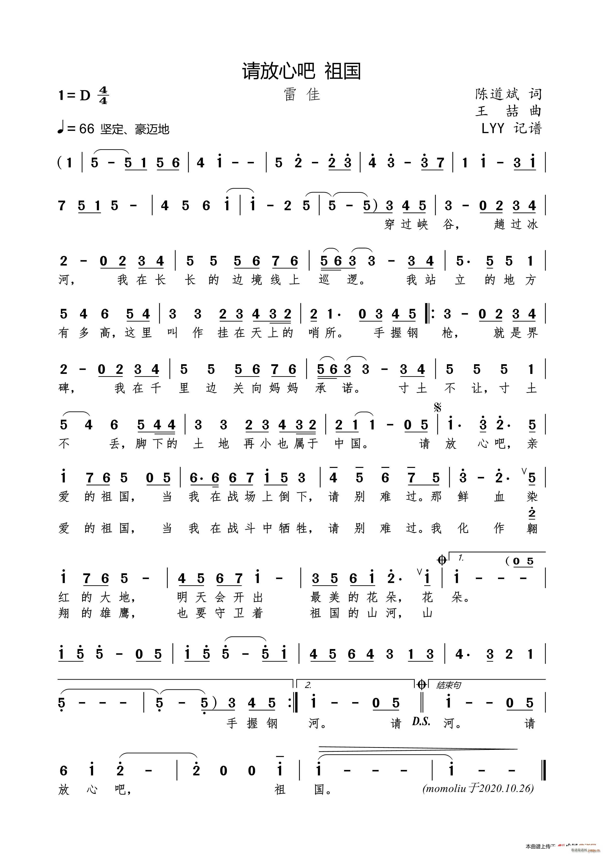 Ո���İ� ���(���ָ��V)1