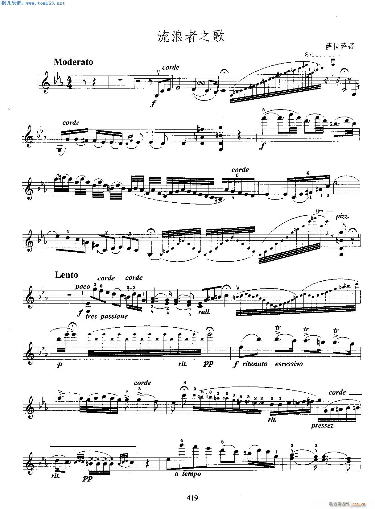 ������֮�� �_���_��(С�����V)1