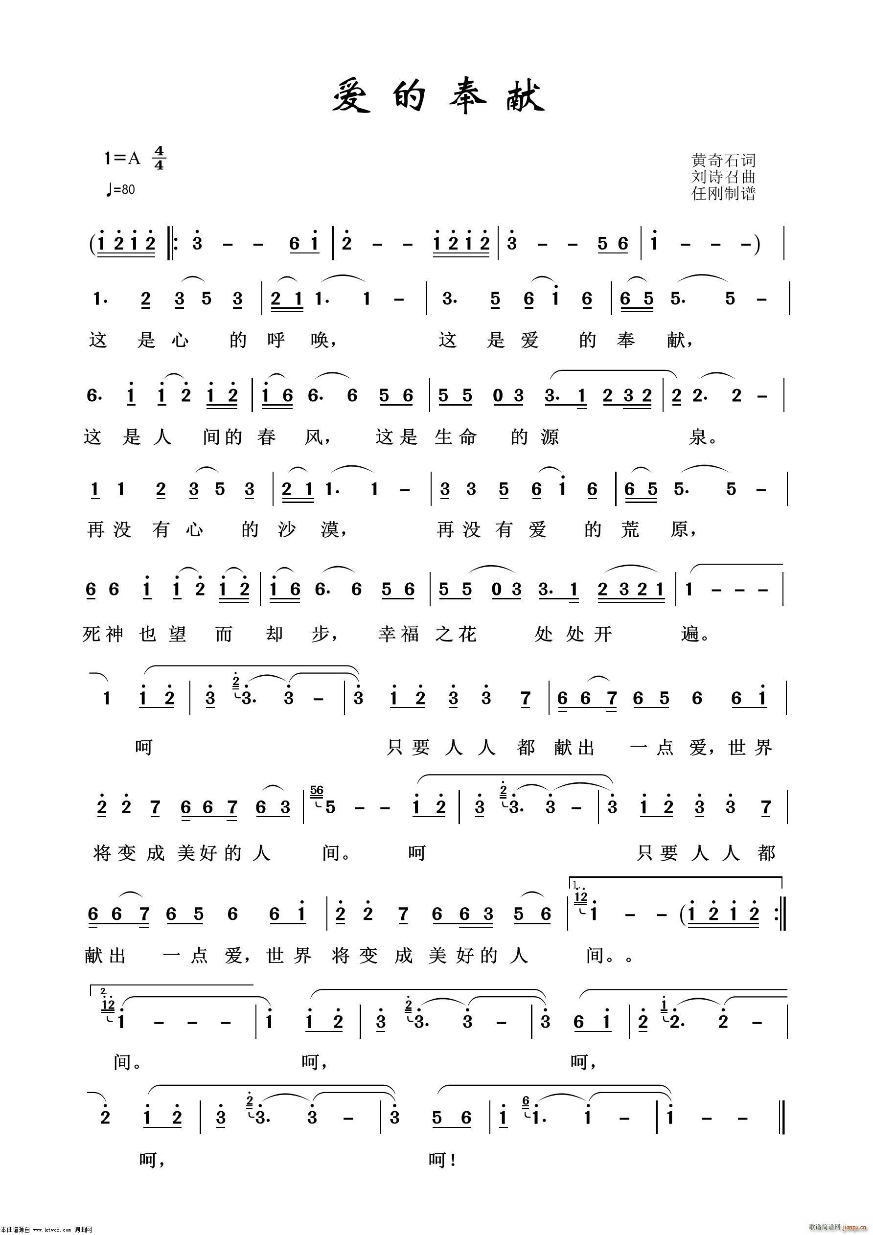 ��(��i)�ķ�I ͨ�׸���100��(ʮ�ּ�����)1