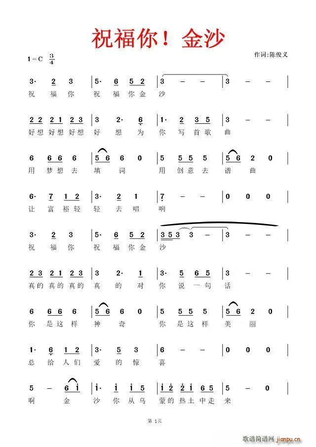 ף���� ��ɳ(���ָ��V)1