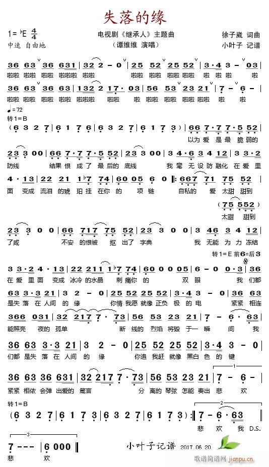 ʧ��ľ� �ҕ�� �^���� ���}��(ʮ�ּ�����)1