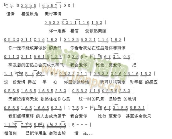 �㑪ԓ����ϧ(���ָ��V)3