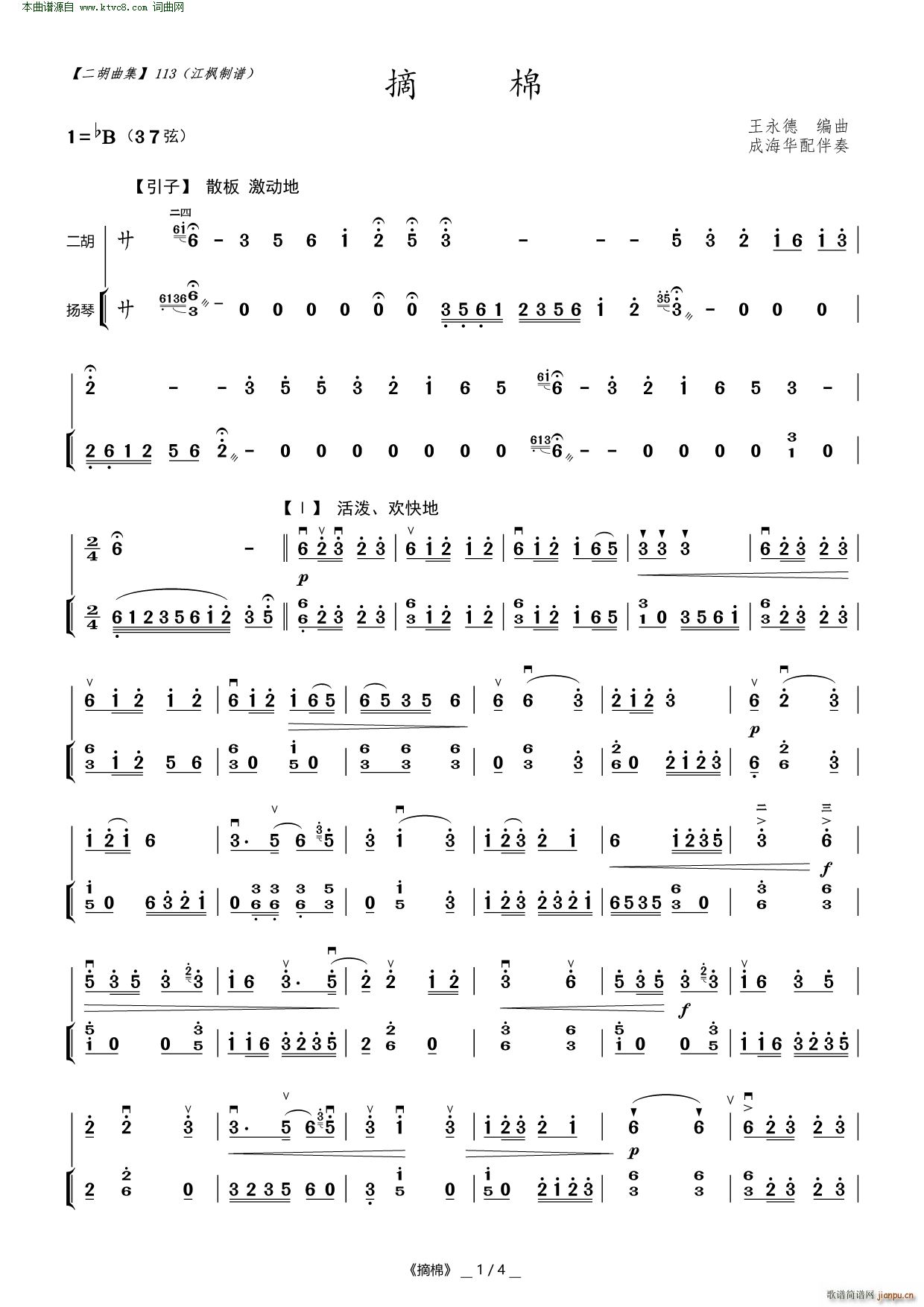 ժ�� ������(�����V)1