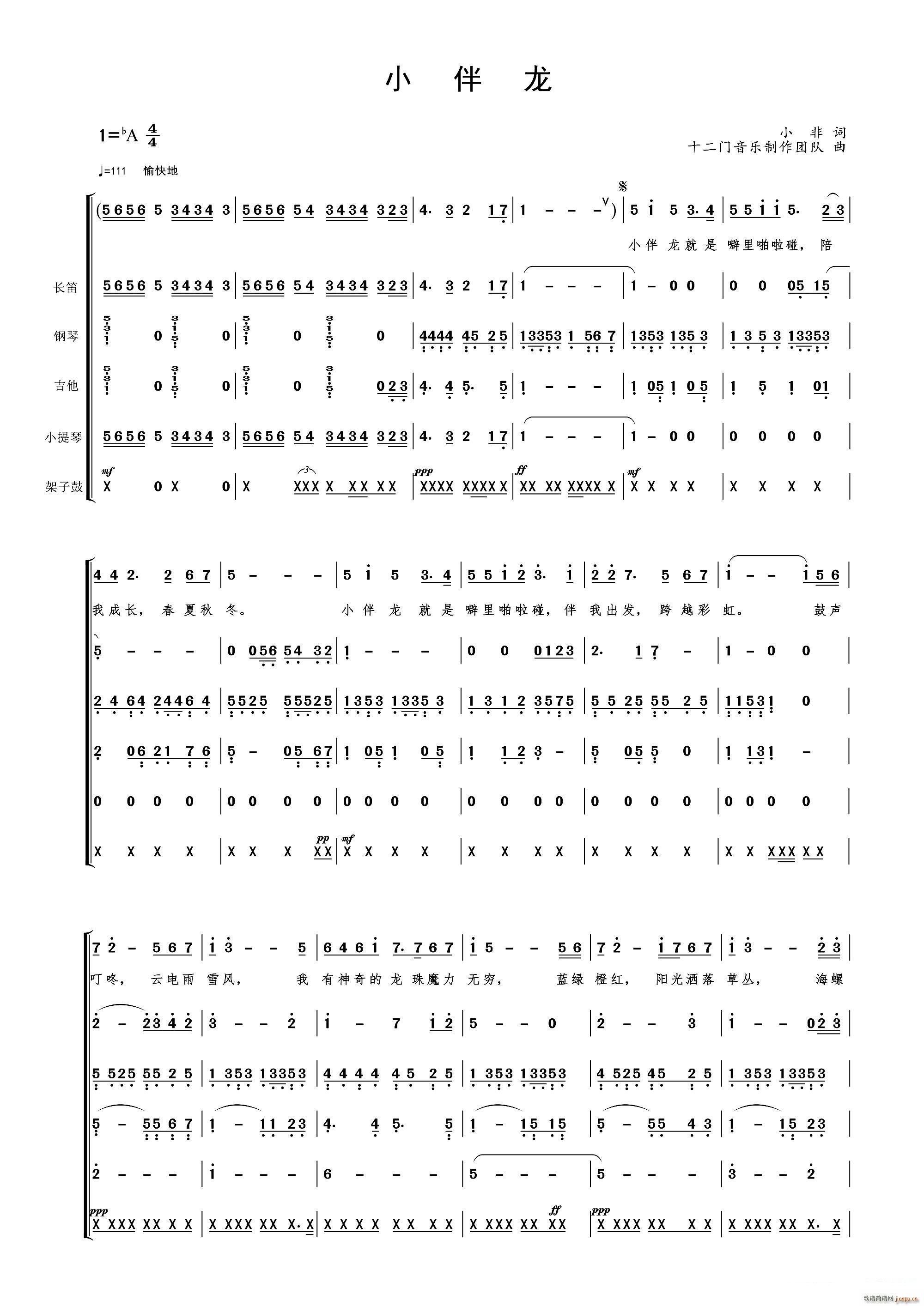 С���� ��(l�� ) ����(���ָ��V)1