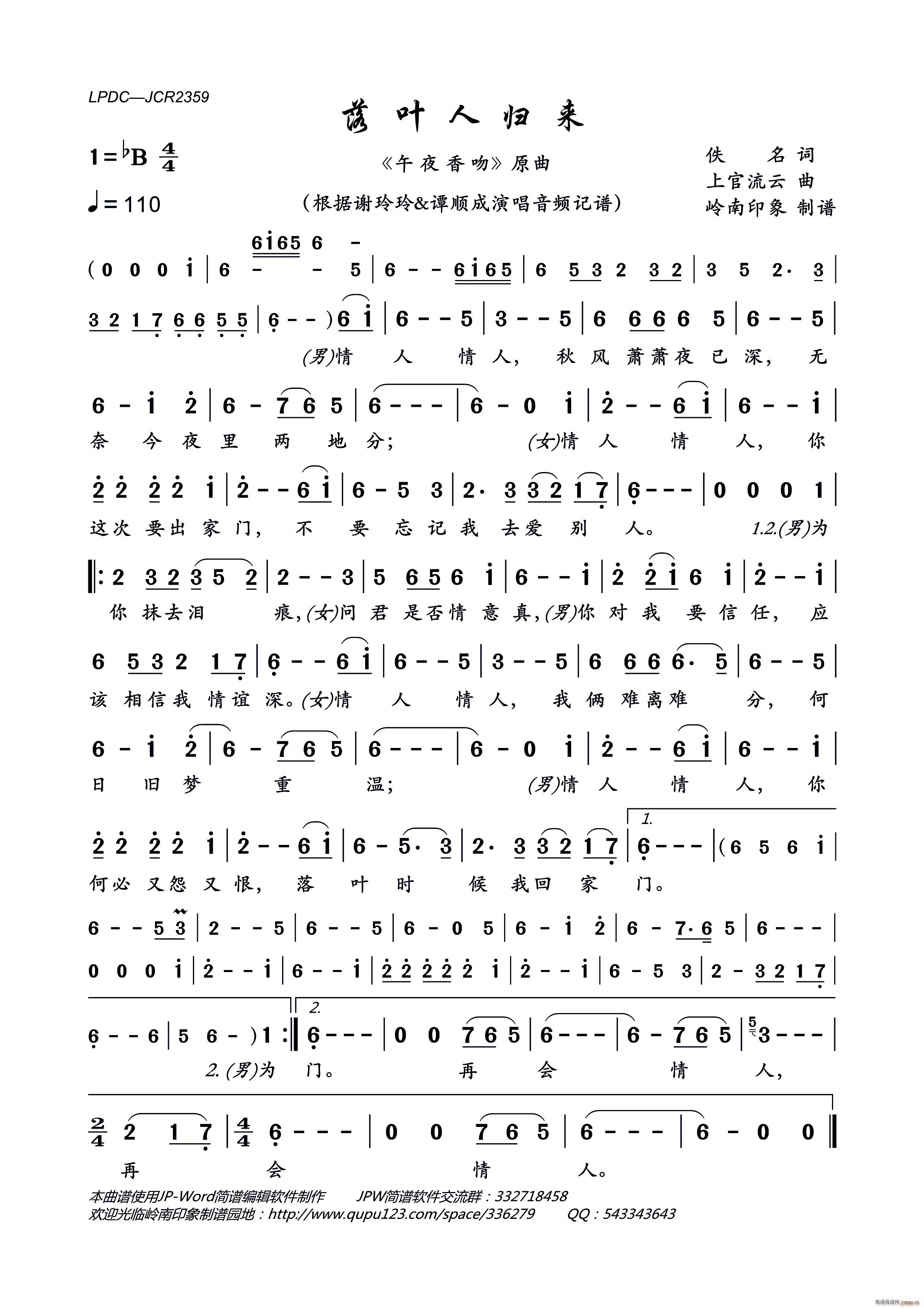 ���~�˚w��(l��i)(���ָ��V)1