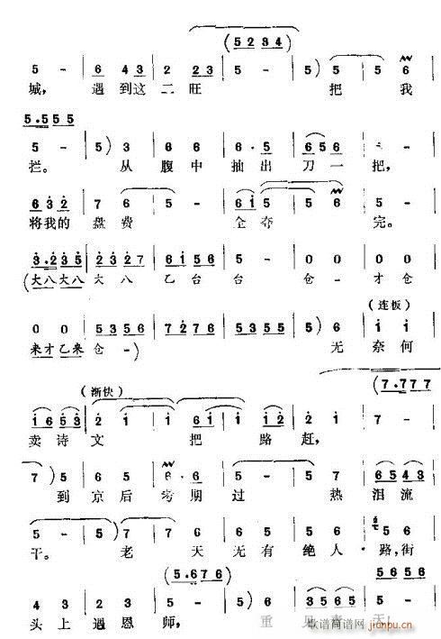 �����(l��i)֪�����һ��(���ָ��V)9