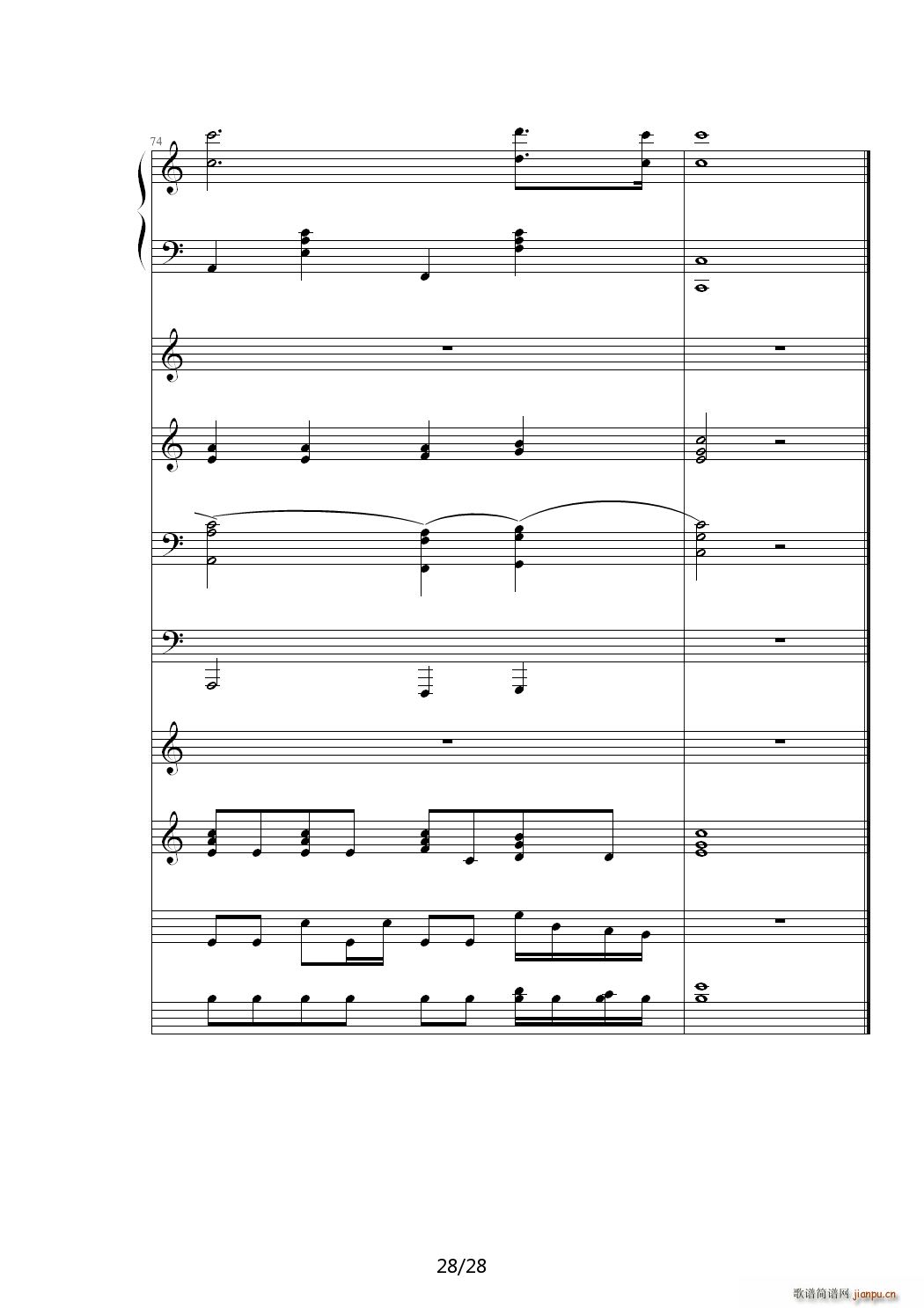 ������Voyegeur ��B�{(����V)28