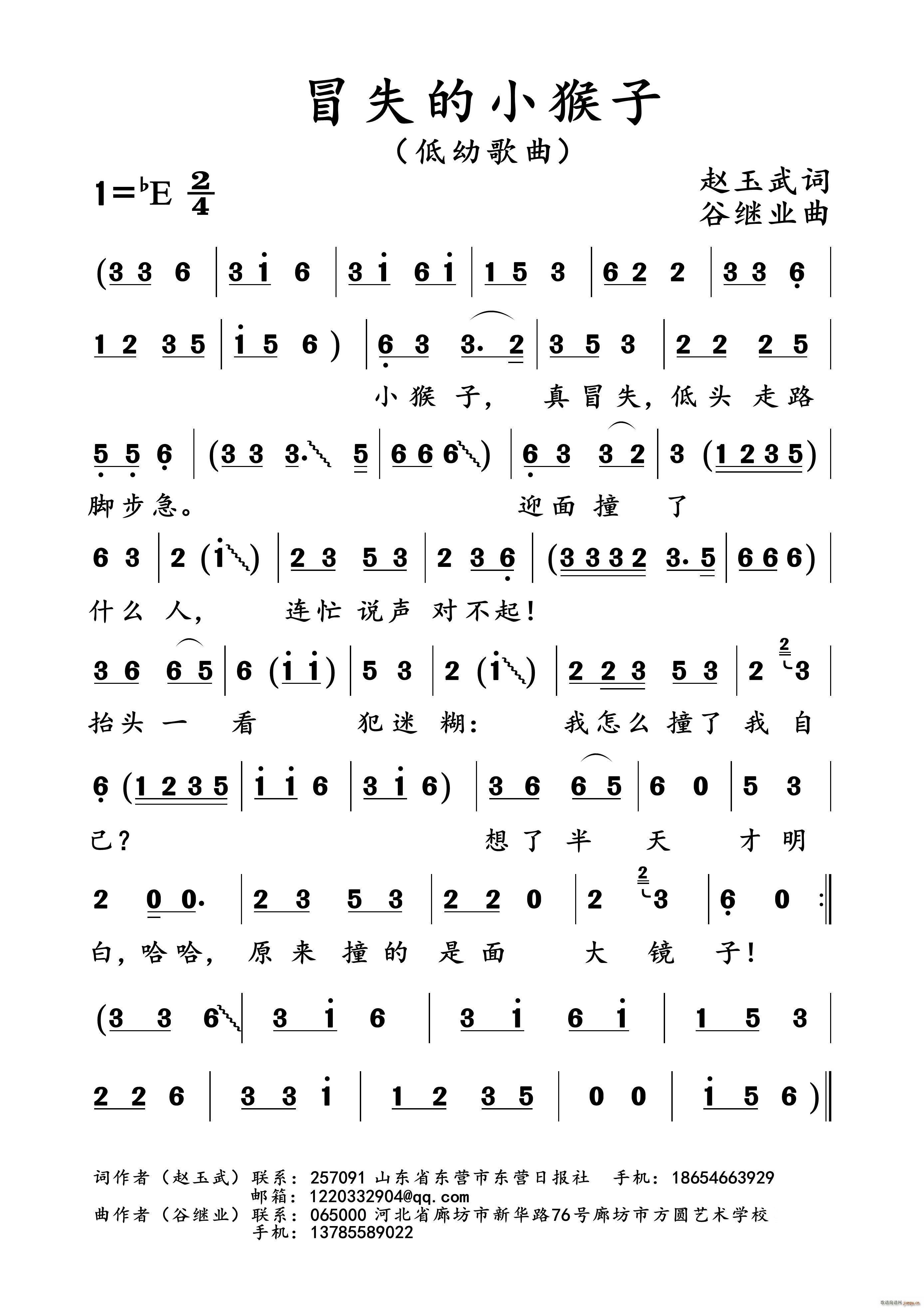 ðʧ��С����(���ָ��V)1