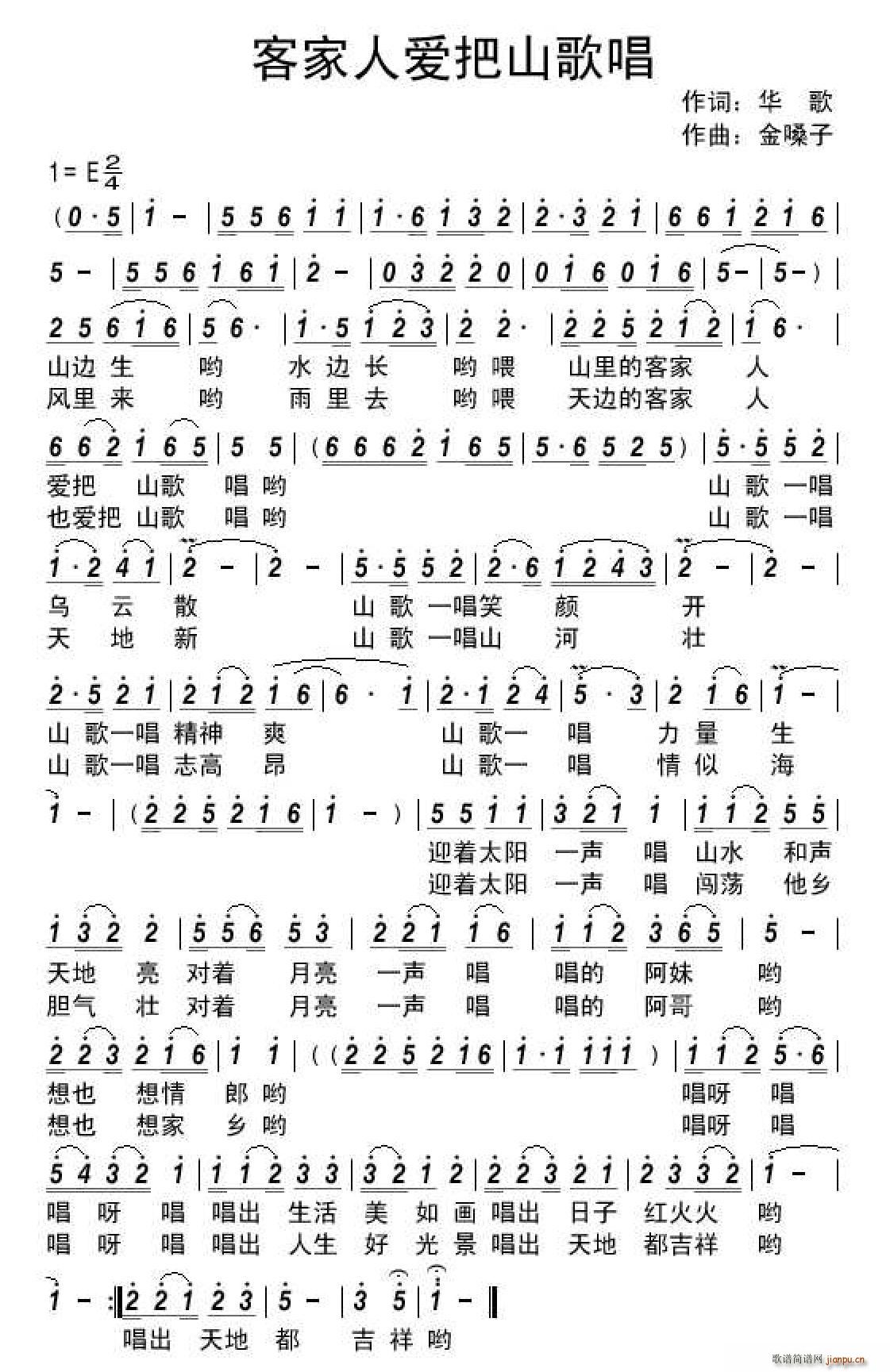 �ͼ��ː�(��i)��ɽ�質(���ָ��V)1