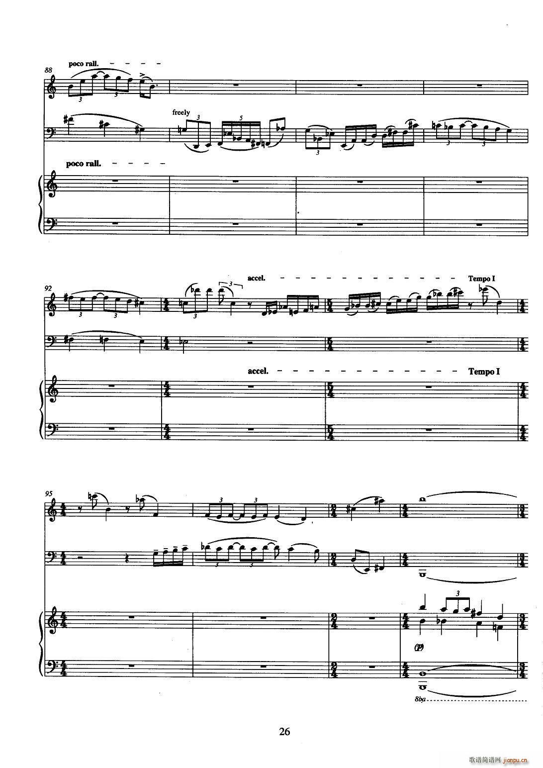 �����p�ɹ��c��������� 2(����V)7