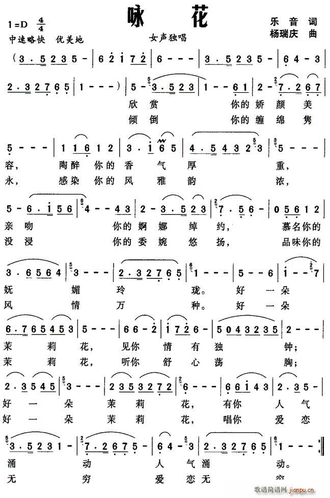 ԁ��(���ָ��V)1