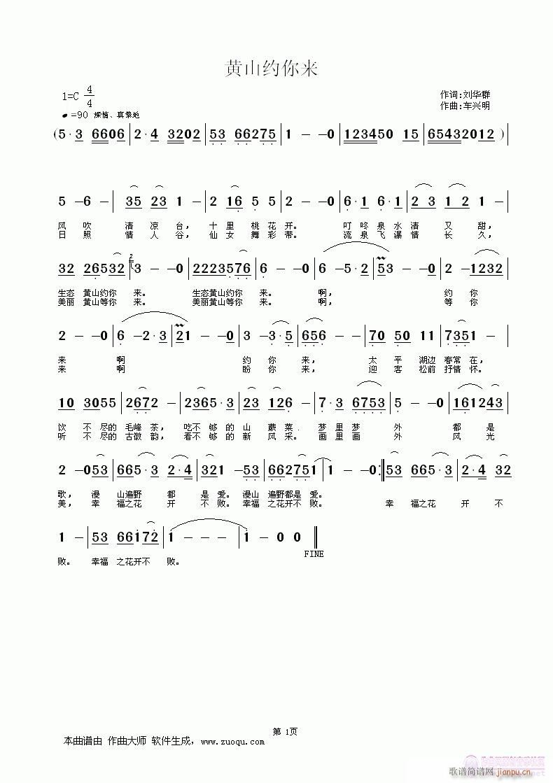 �������Sɽ�s���(l��i)(���ָ��V)1