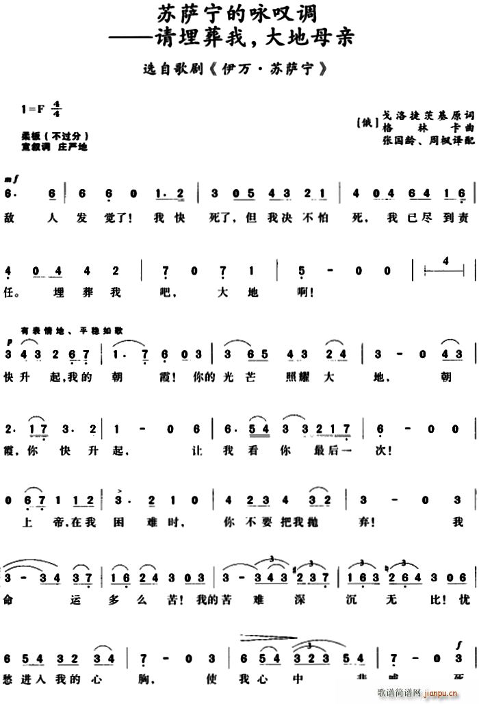 �K�_����ԁ�@�{ Ո������ ���ĸ�H �x�Ը脡 ���f(w��n) �K�_��(ʮ�ּ�����)1