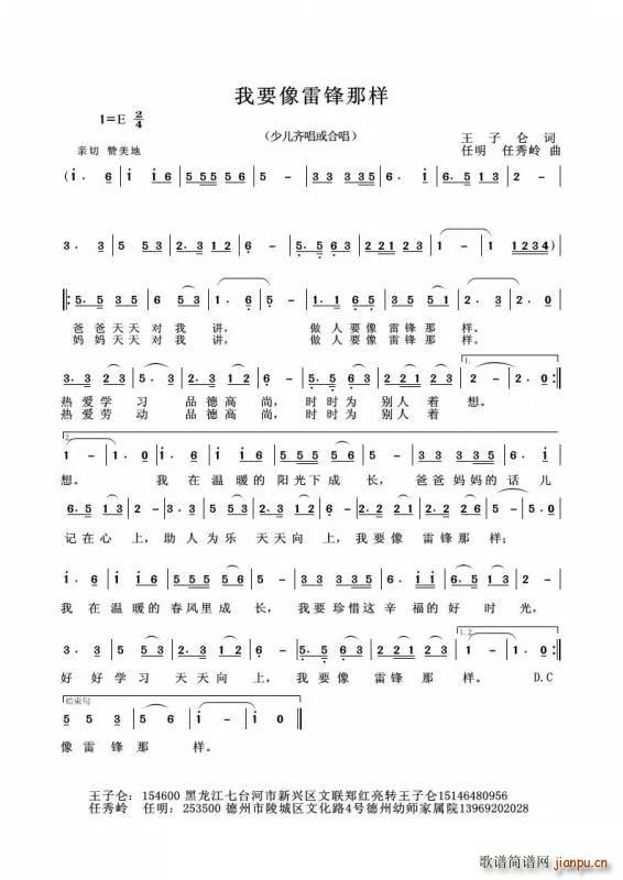 �҂������h�ǘ�(���ָ��V)1