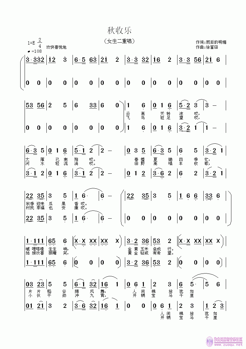 ���՘�(l�� )(���ָ��V)1