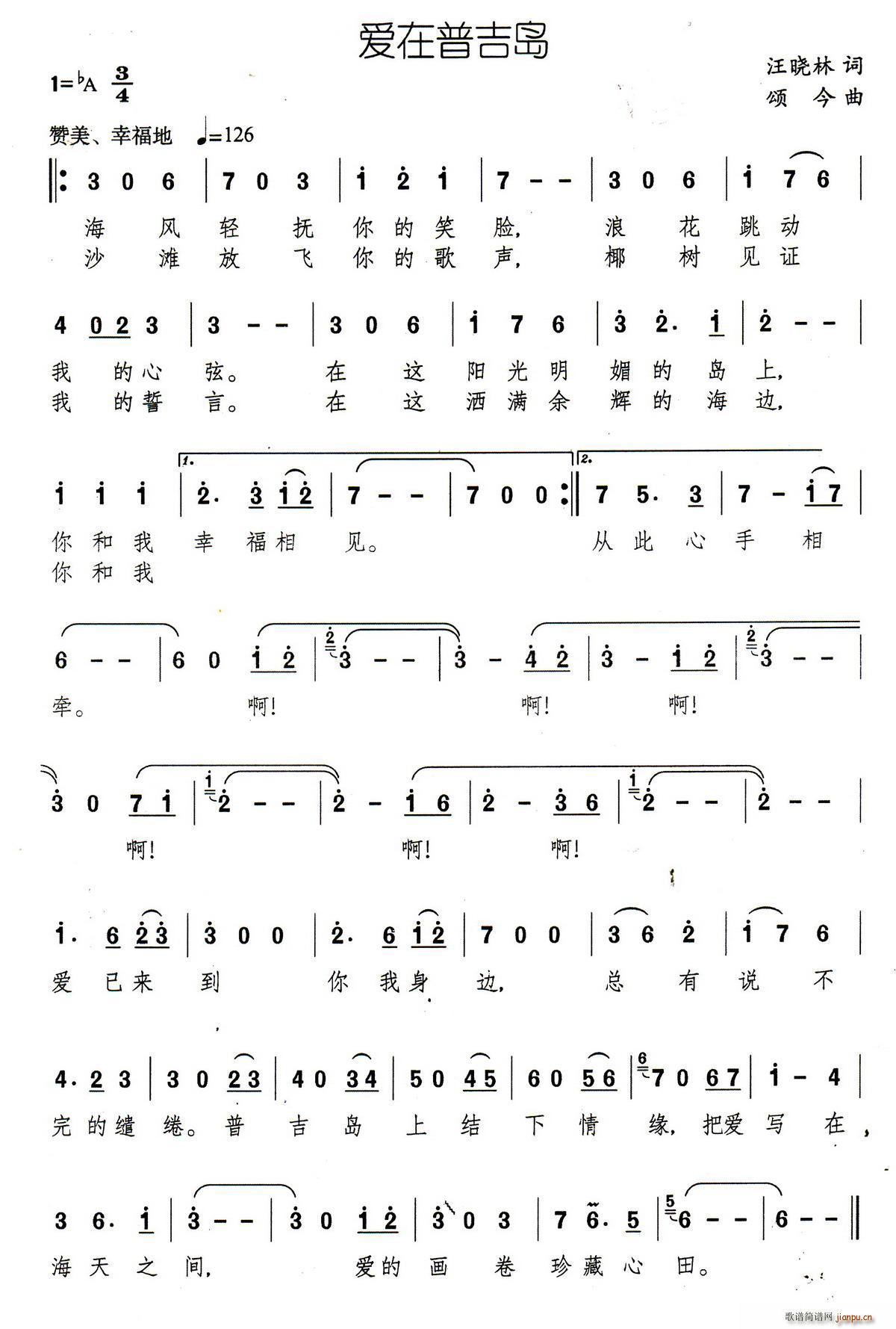 ��(��i)���ռ��u(���ָ��V)1