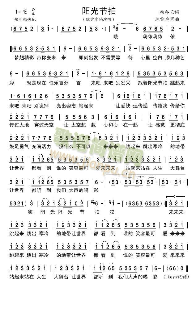 �(y��ng)�⹝��(���ָ��V)1