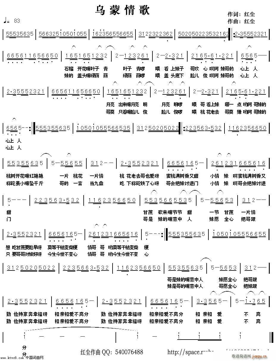 �������(���ָ��V)1