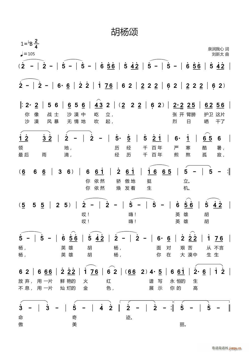 ����� ����̫��(���ָ��V)1