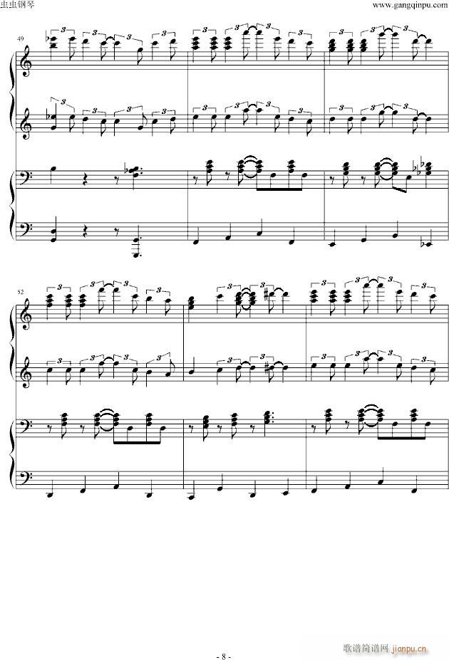 Flying Petals(����V)8